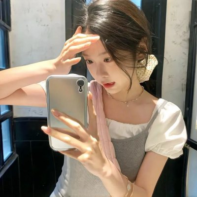 求爱俗辣
